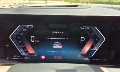 X7 (G07)
