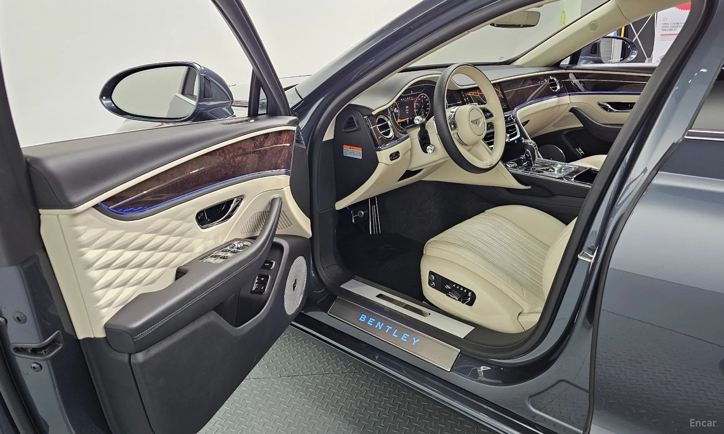 Flying Spur 3rd Generation