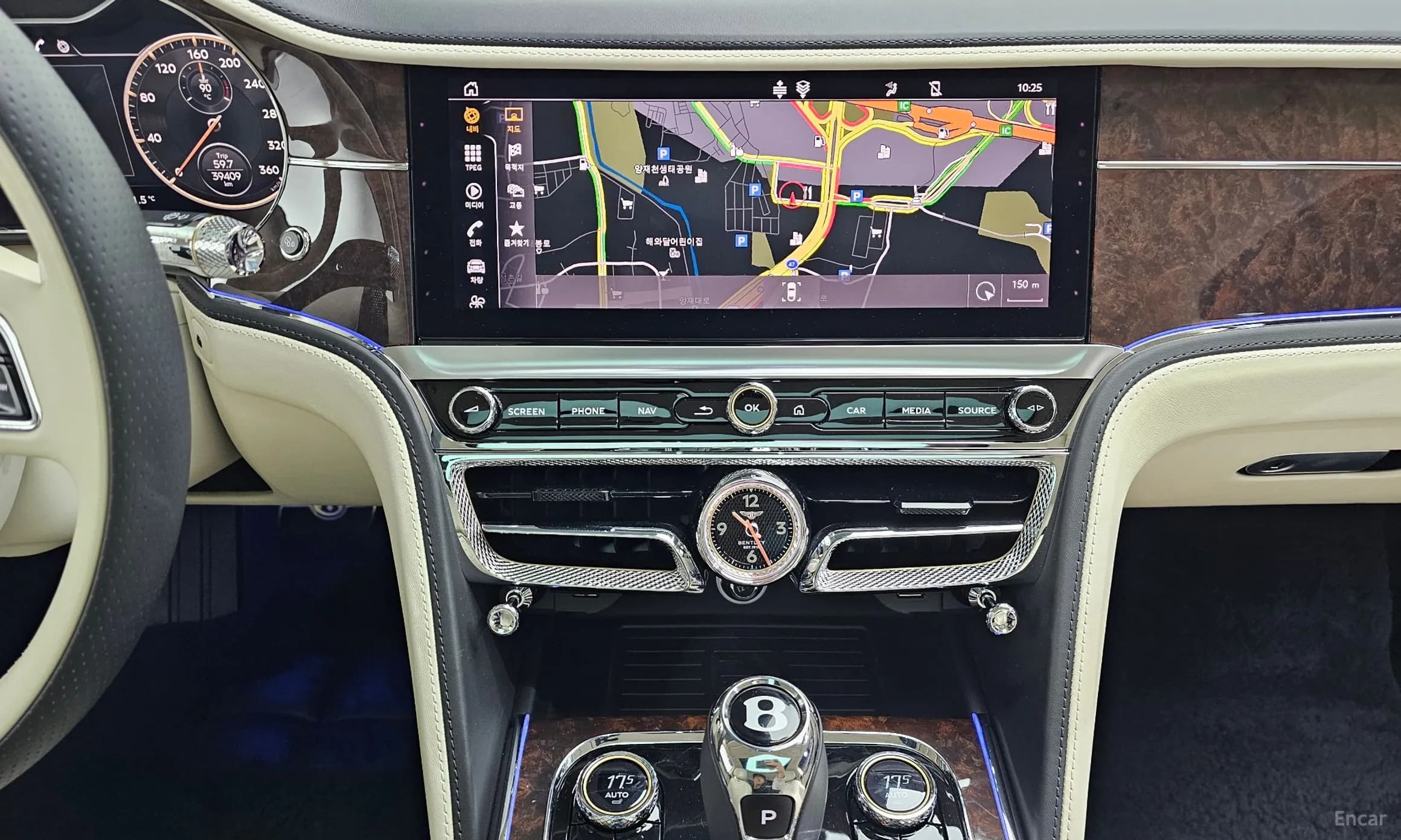 Flying Spur 3rd Generation