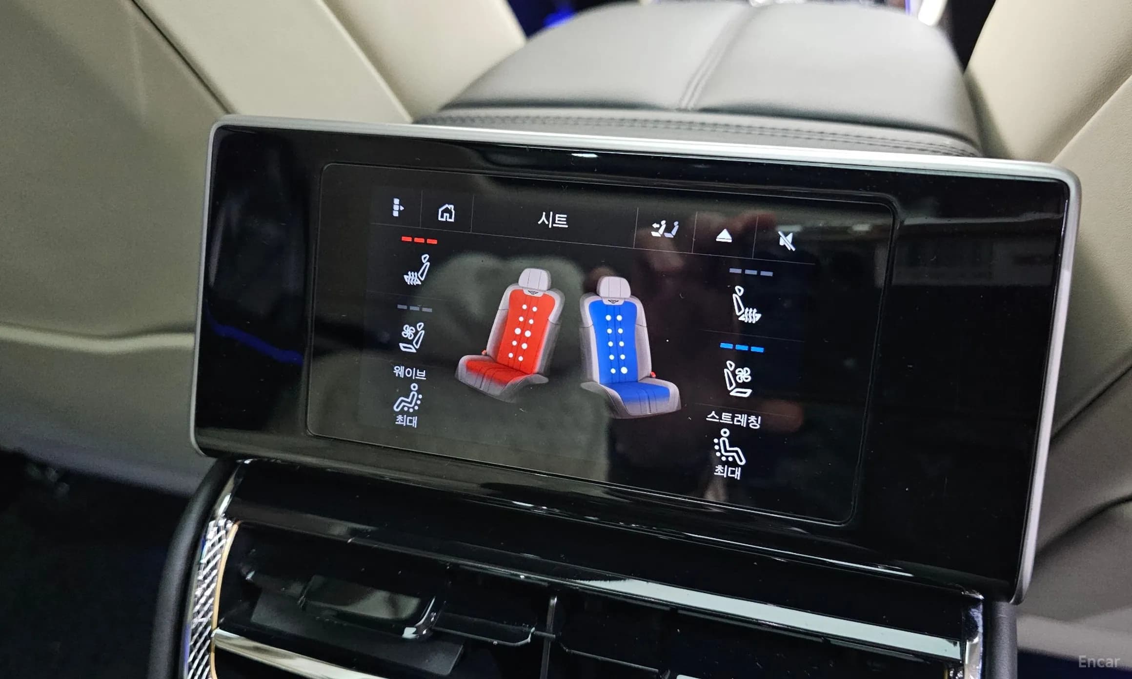 Flying Spur 3rd Generation