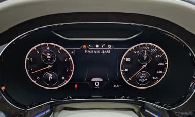Flying Spur 3rd Generation