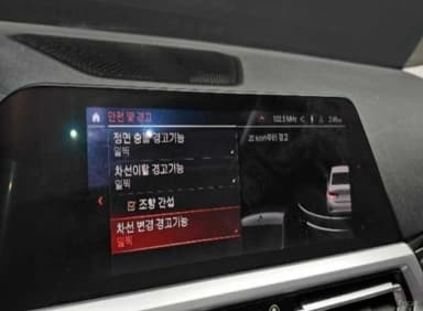 3 Series (G20)
