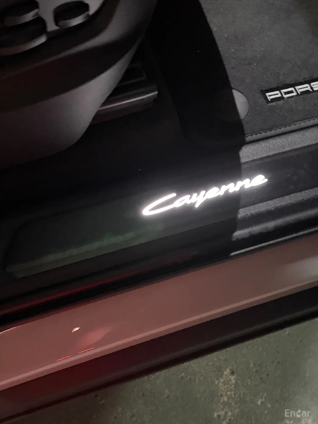 Cayenne (PO536)
