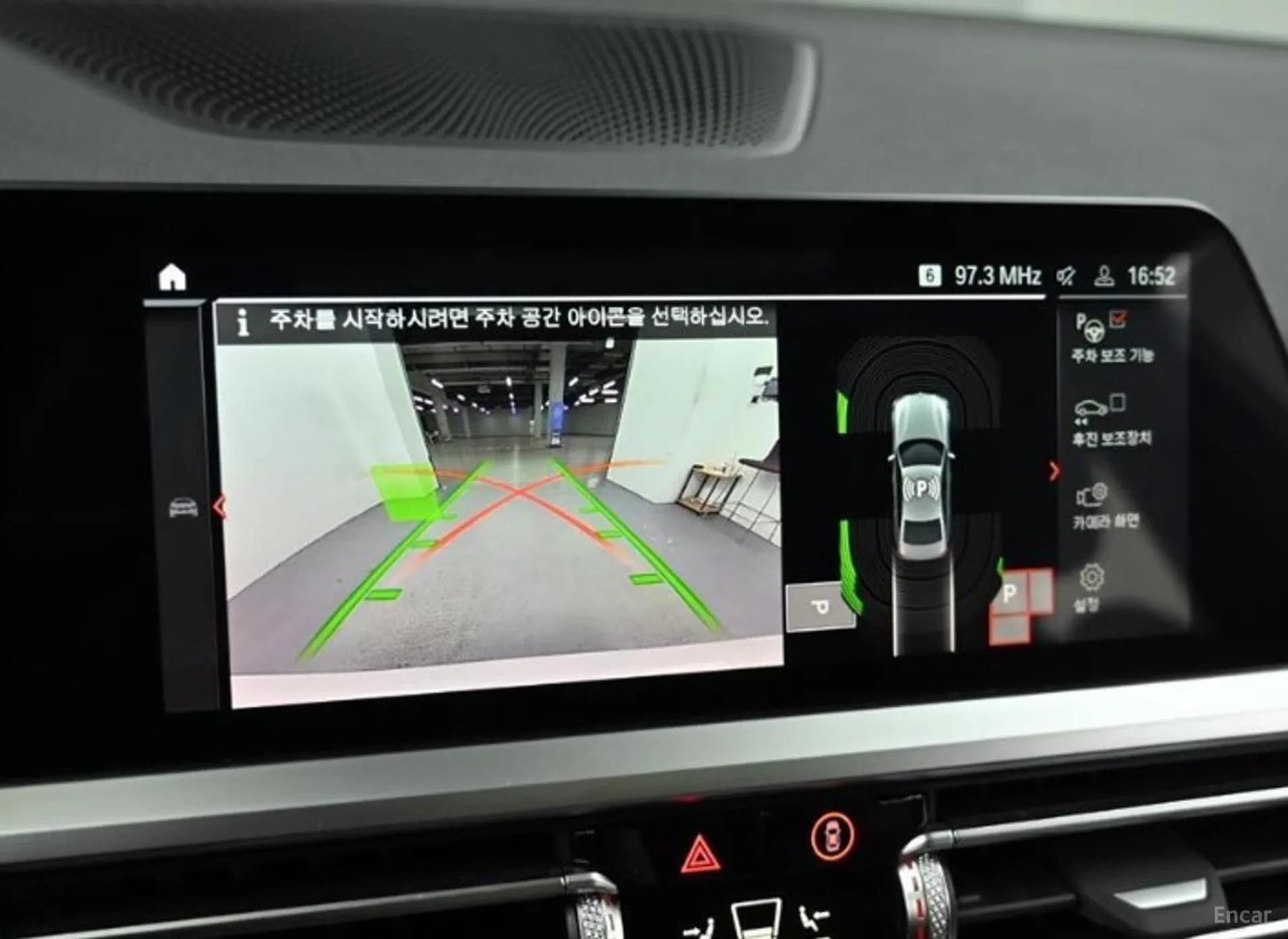 3 Series (G20)