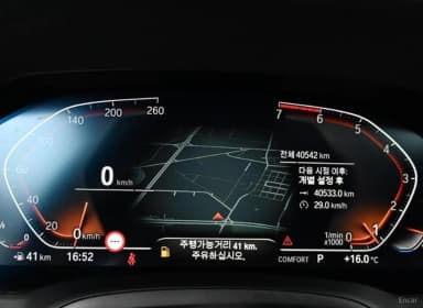 3 Series (G20)