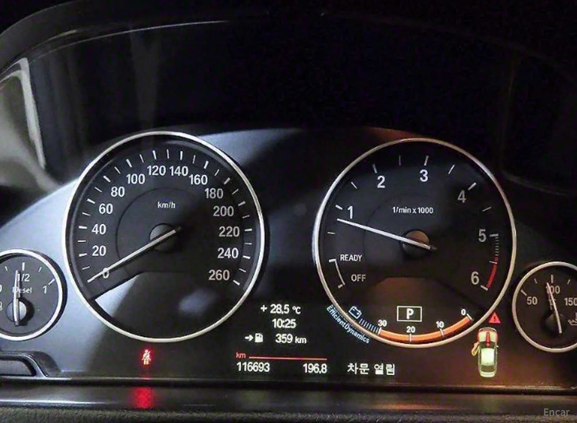 3 Series (F30)
