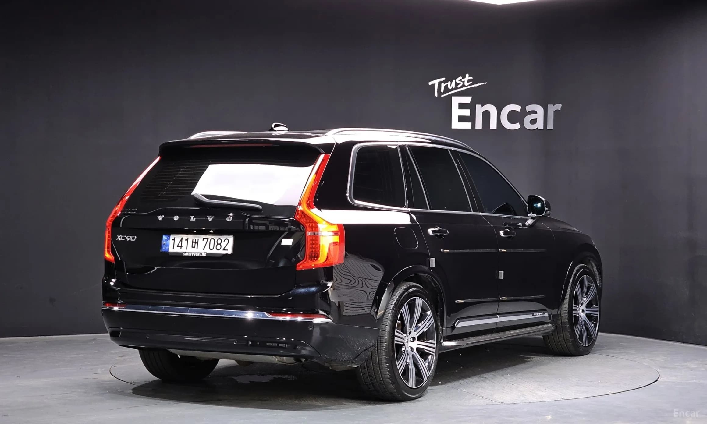 XC90 Gen 2