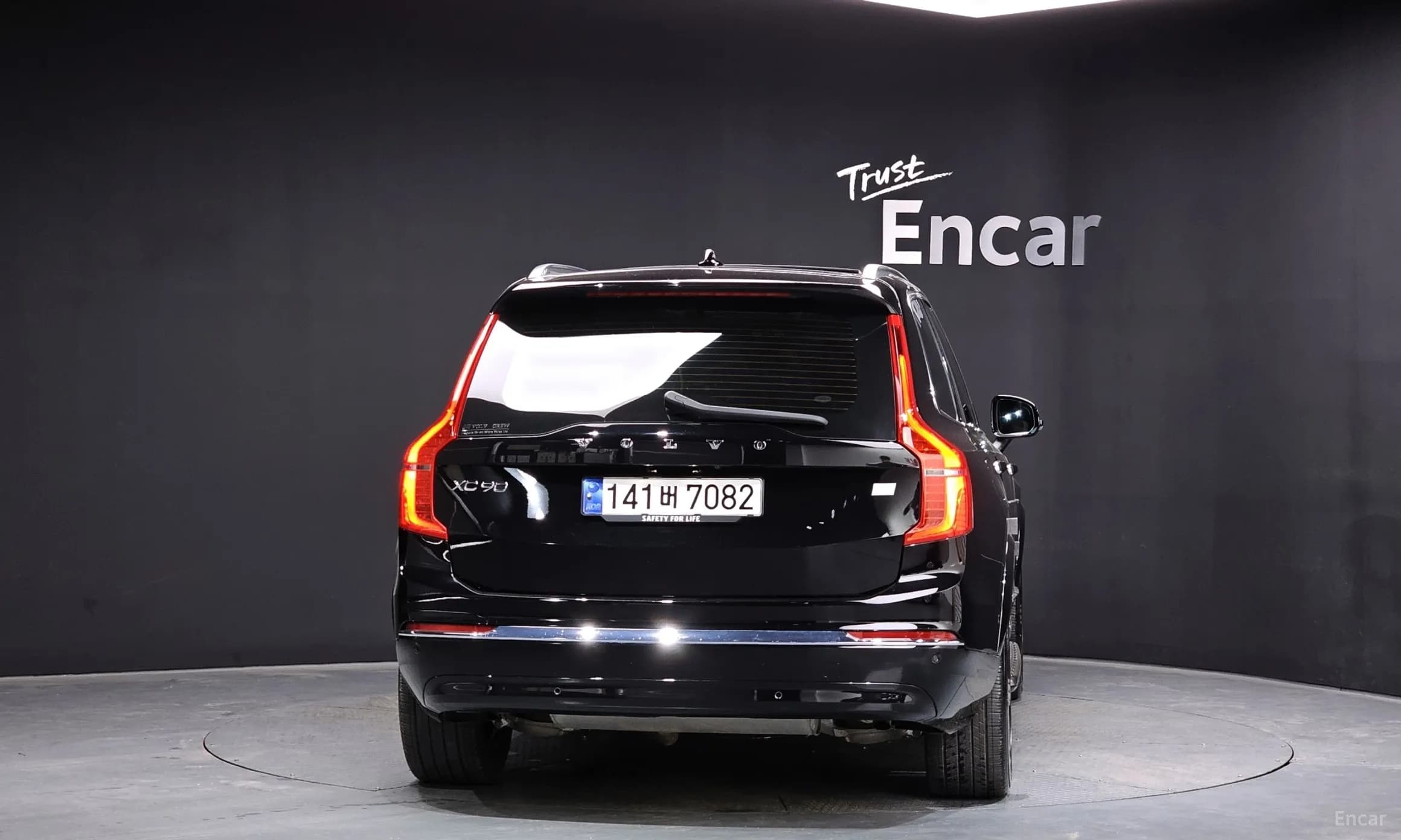 XC90 Gen 2