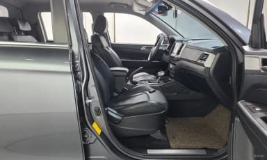 Rexton Sports
