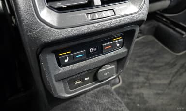 Tiguan 2nd Generation