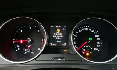 Tiguan 2nd Generation