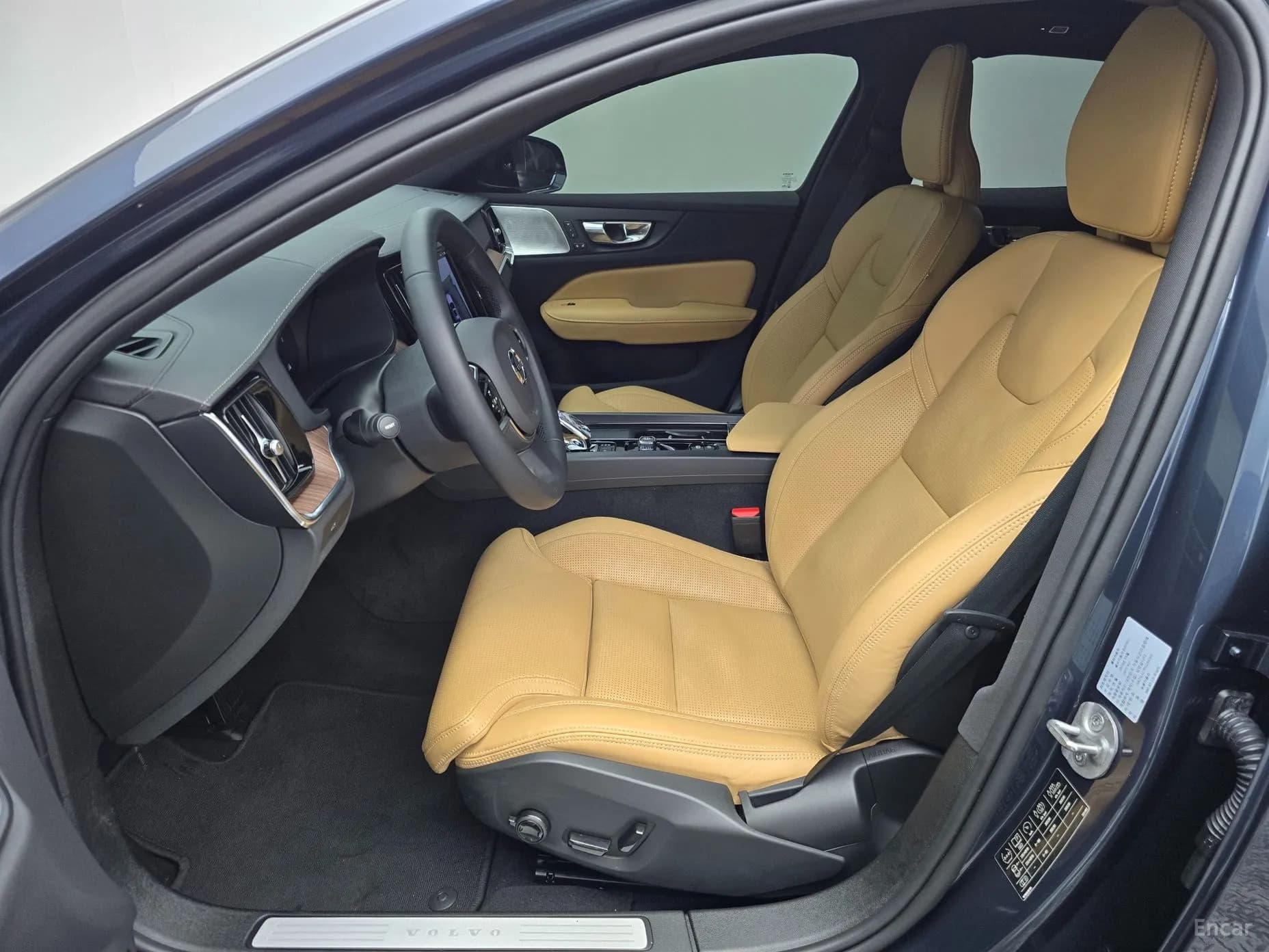 S60 3rd Generation