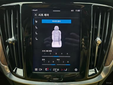 S60 3rd Generation