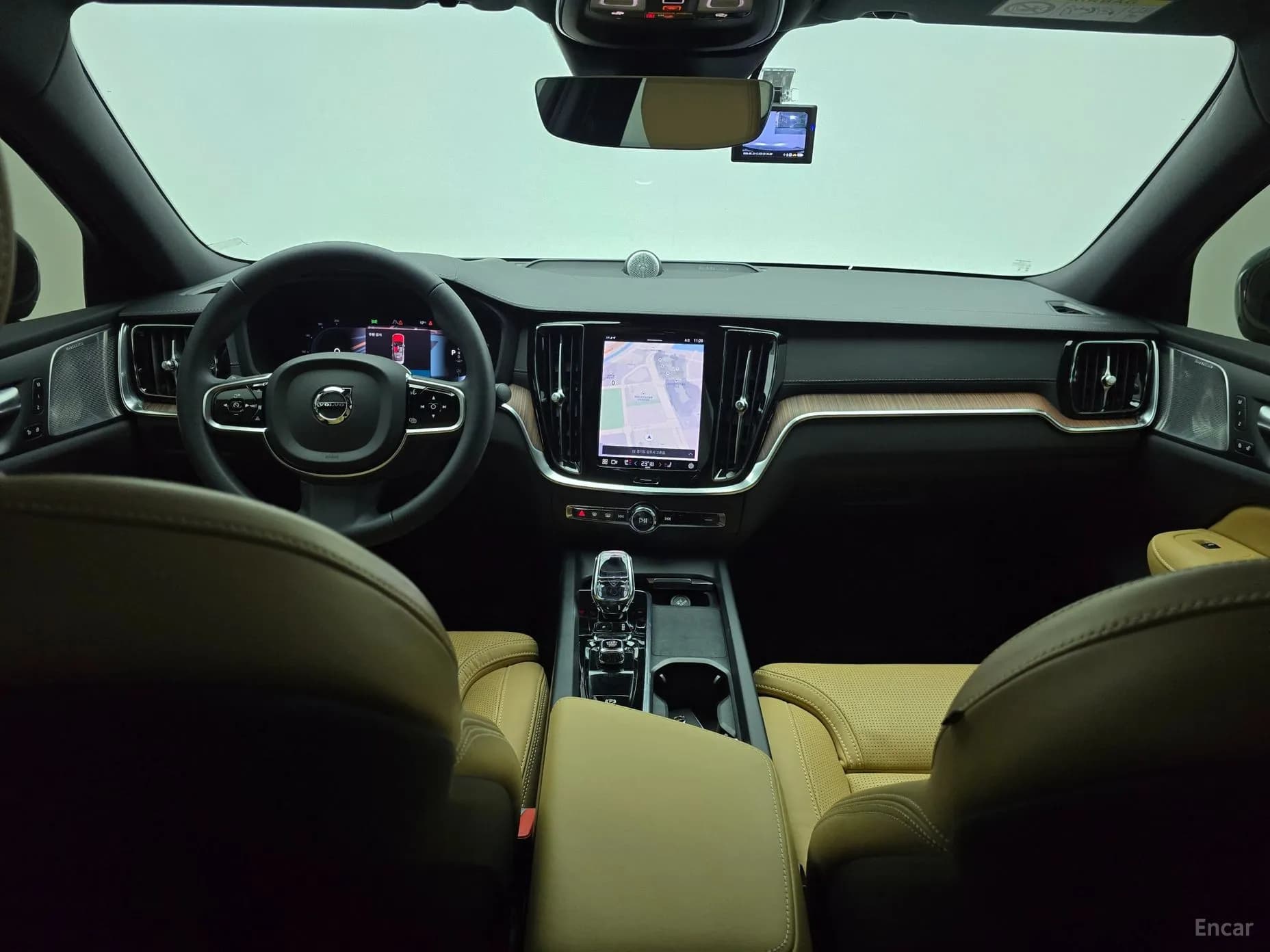 S60 3rd Generation