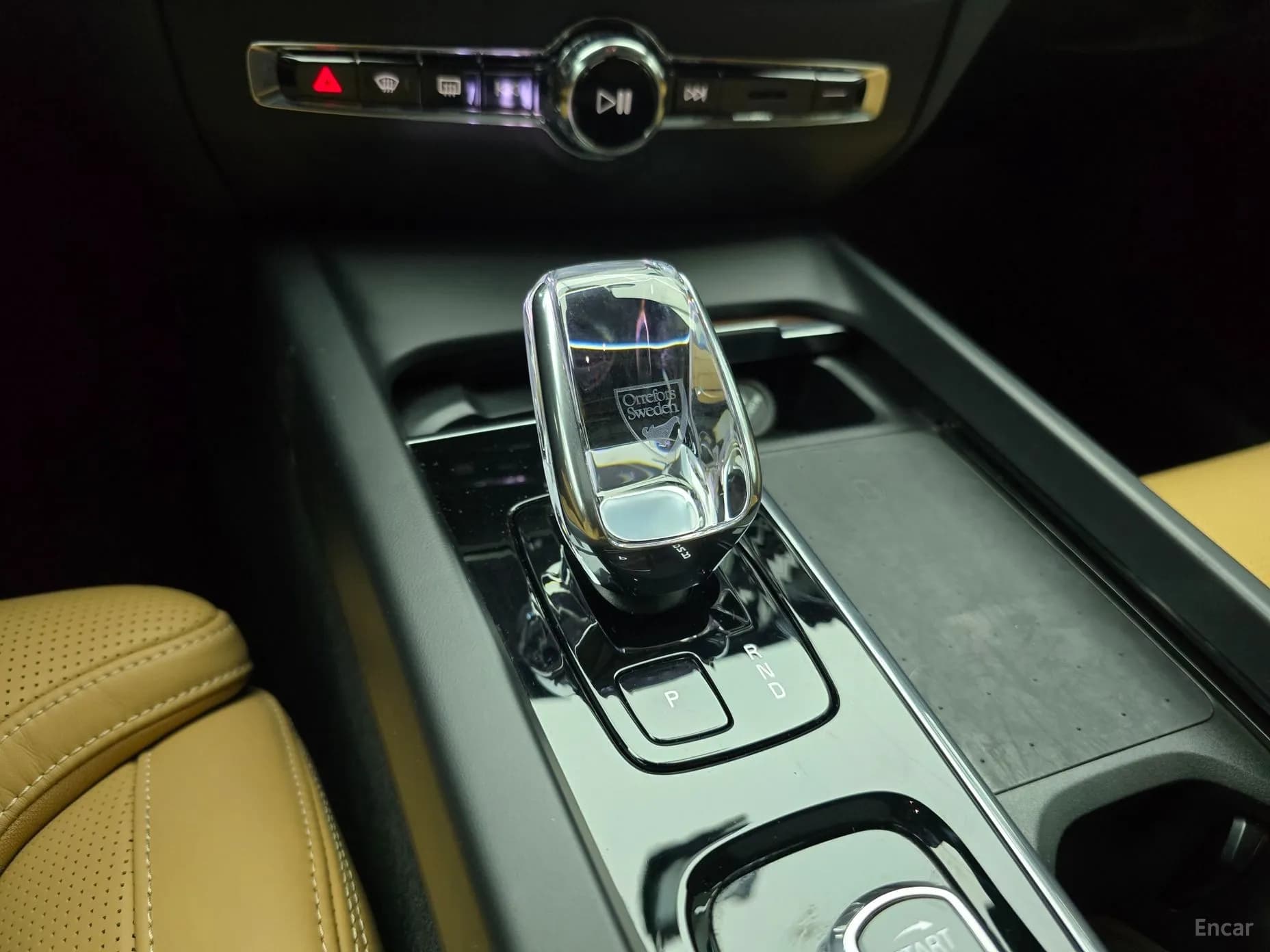 S60 3rd Generation