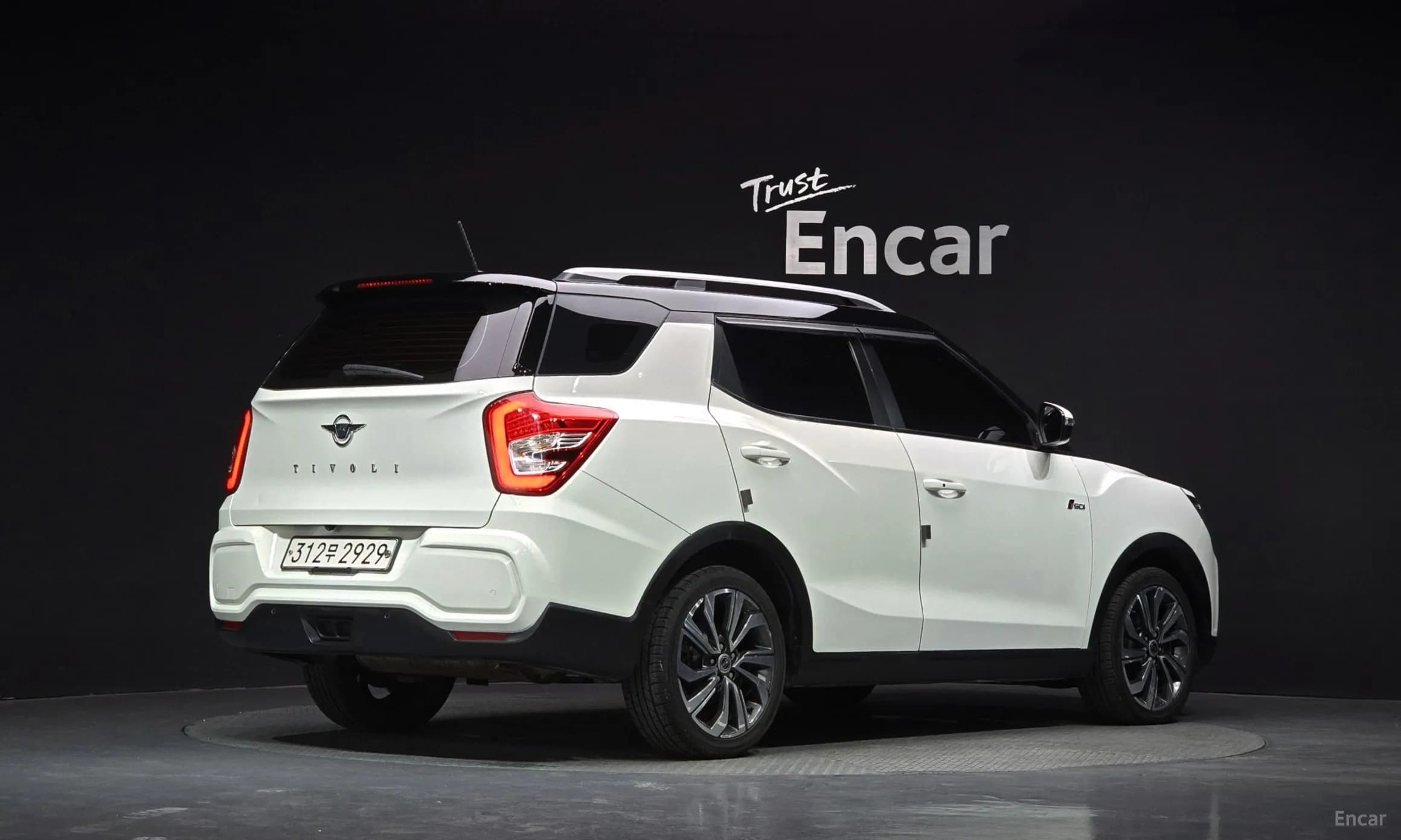 Tivoli Air