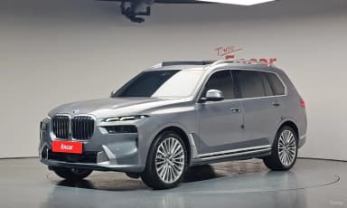 X7 (G07)