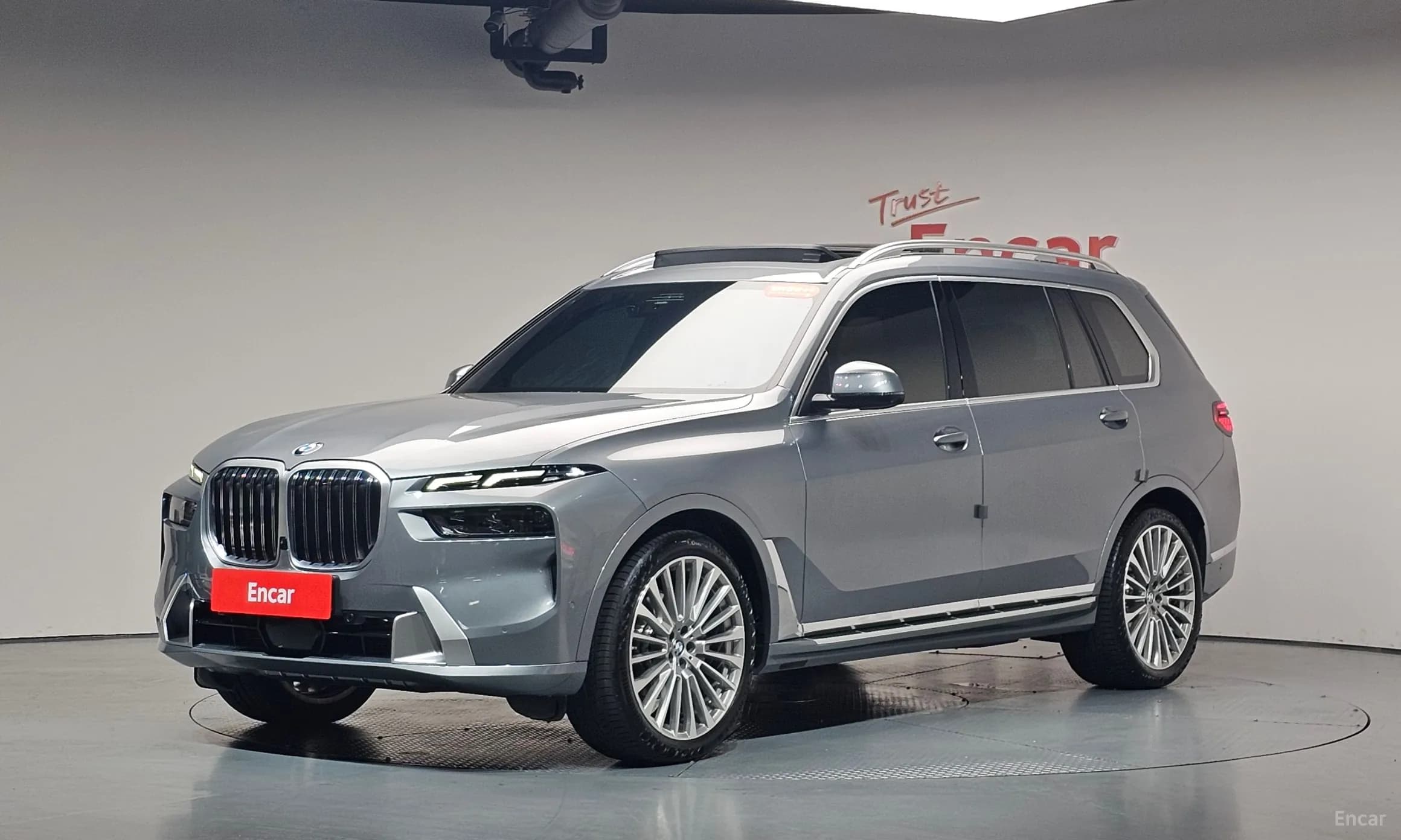 X7 (G07)