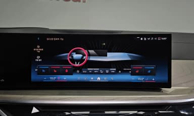 X7 (G07)