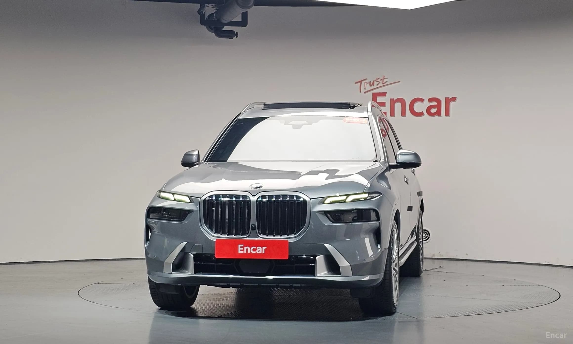X7 (G07)