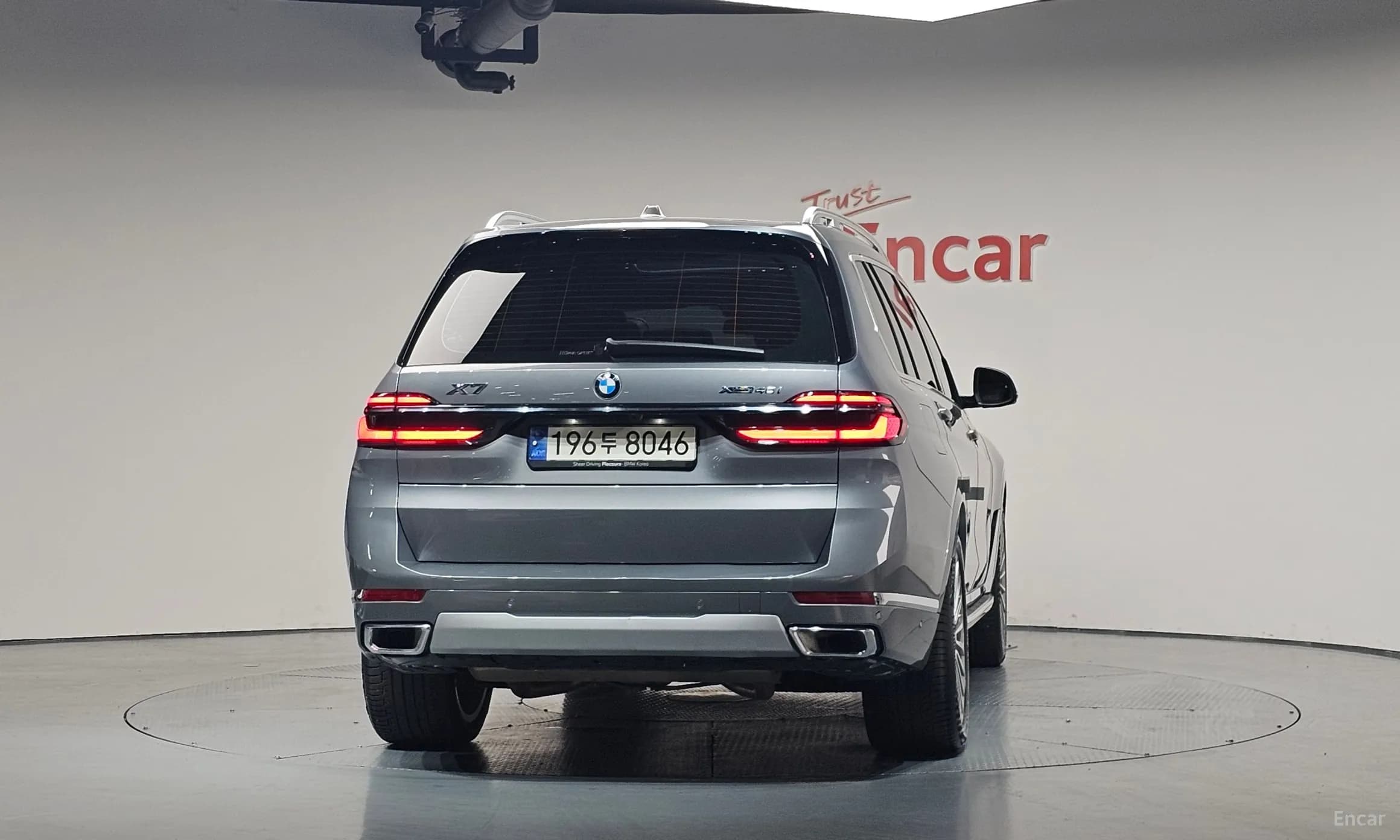 X7 (G07)