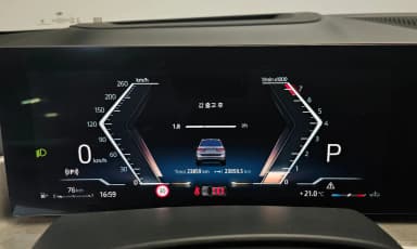 X7 (G07)