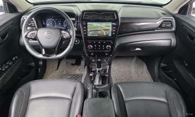 Berry New Tivoli