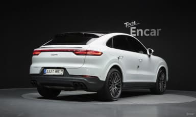 Cayenne (PO536)