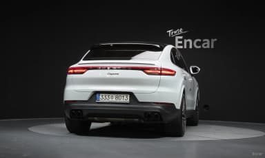 Cayenne (PO536)