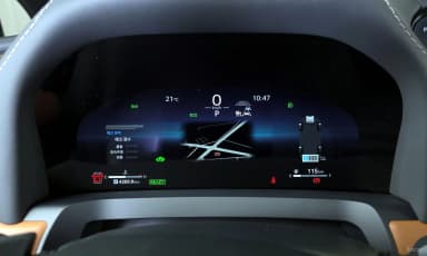 Alphard 4th Generation