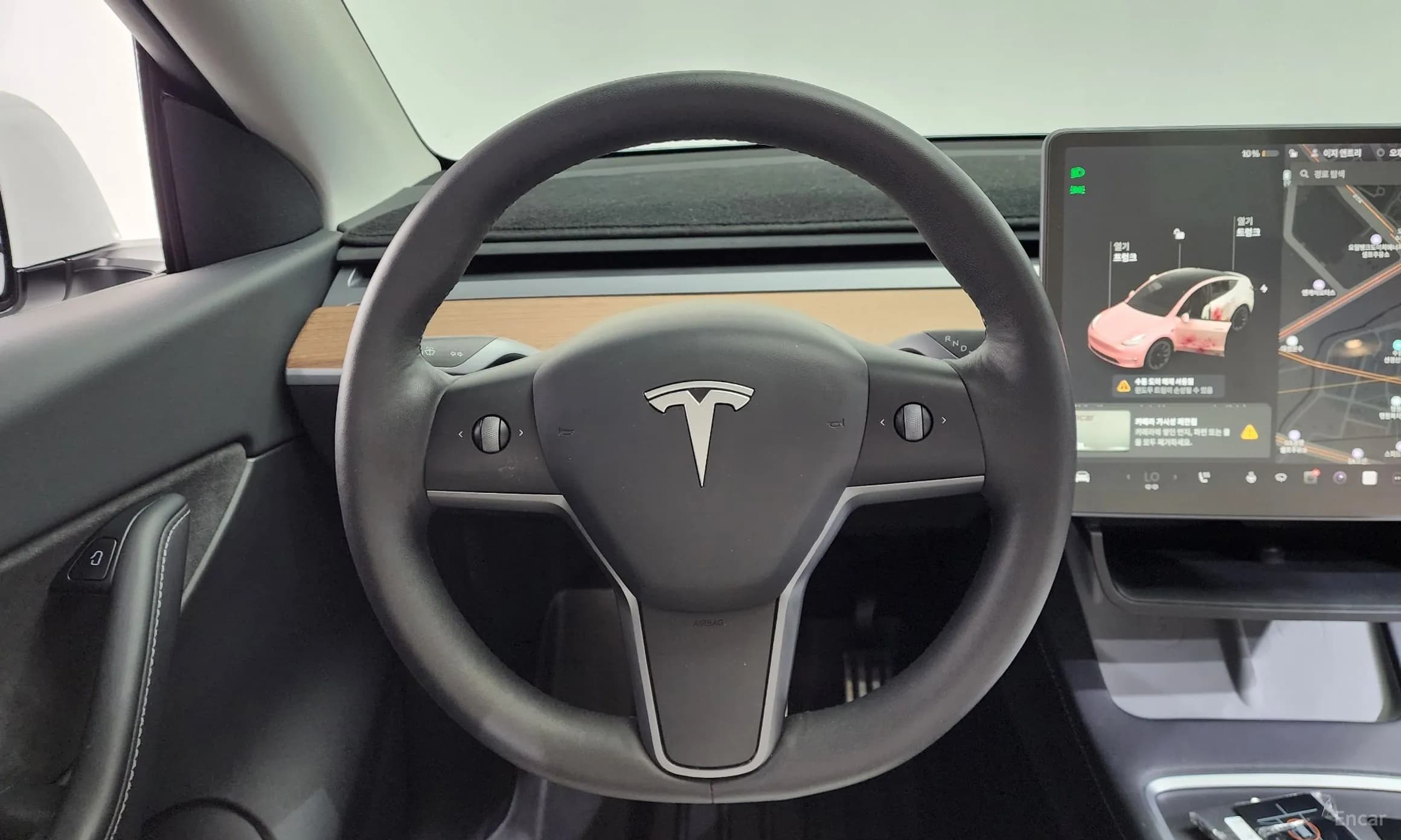 Model Y