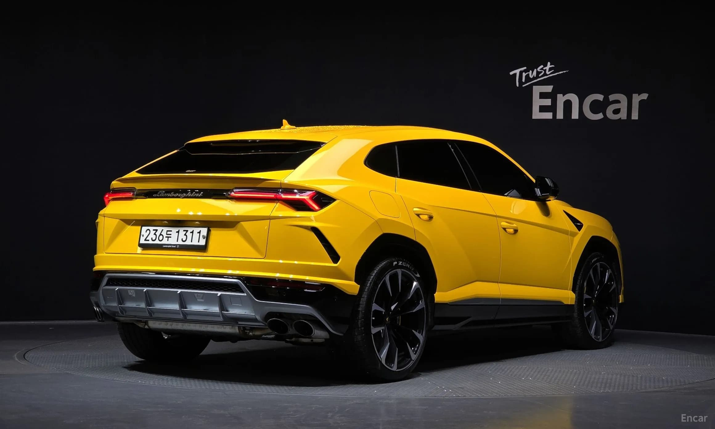Urus