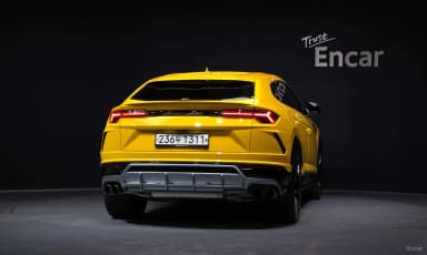 Urus