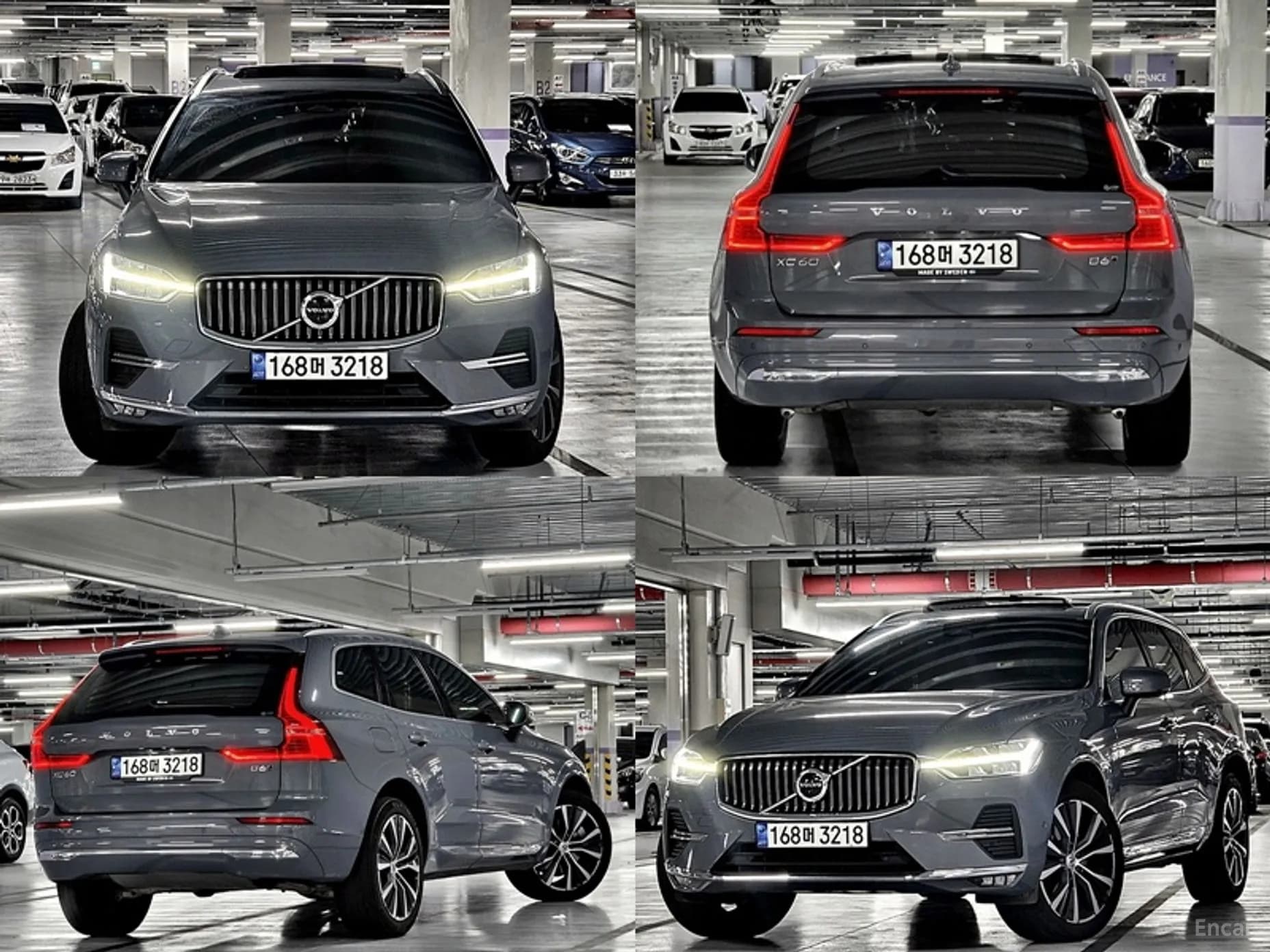 XC60 Gen 2