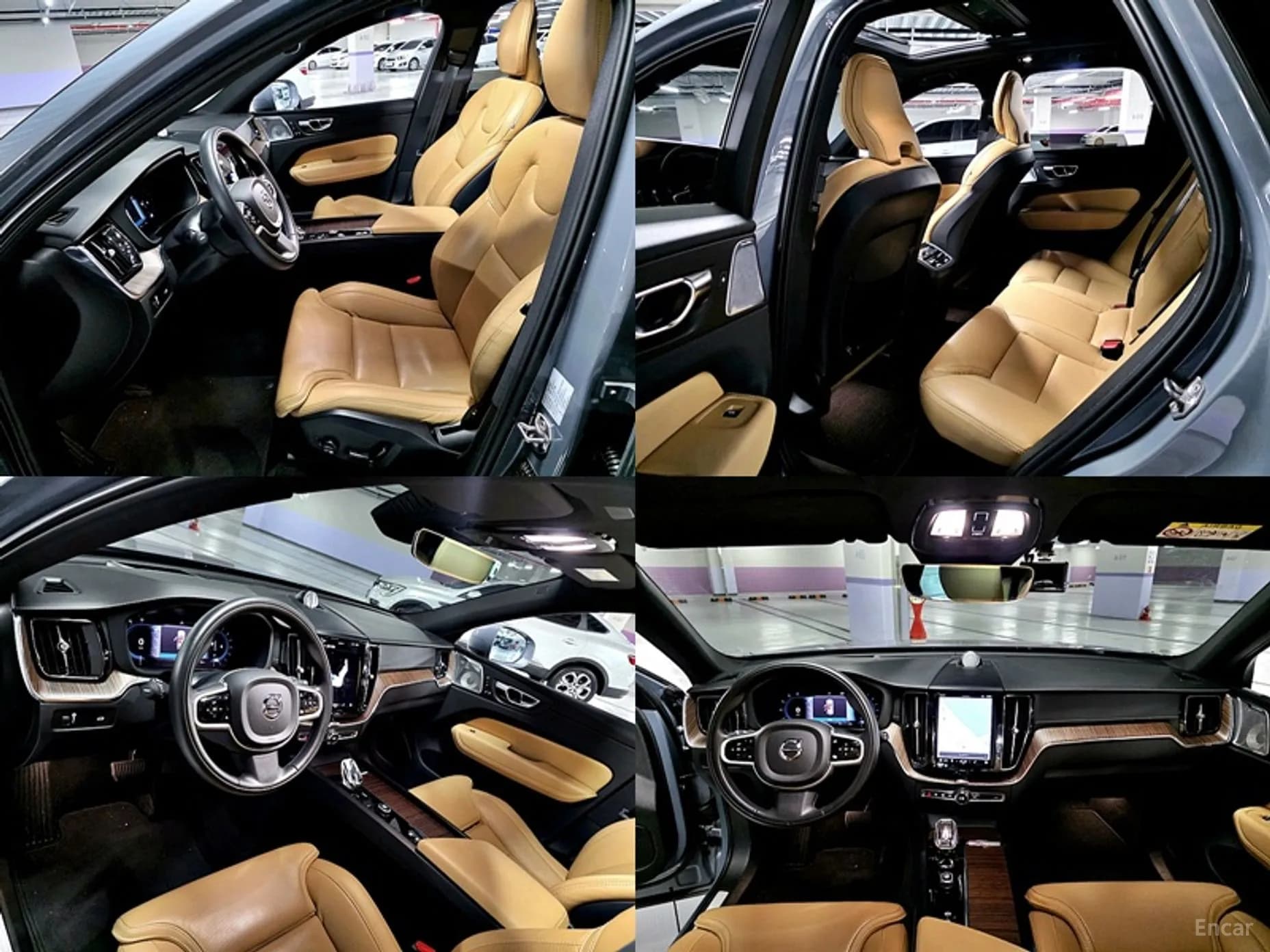 XC60 Gen 2