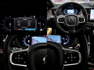 XC60 Gen 2