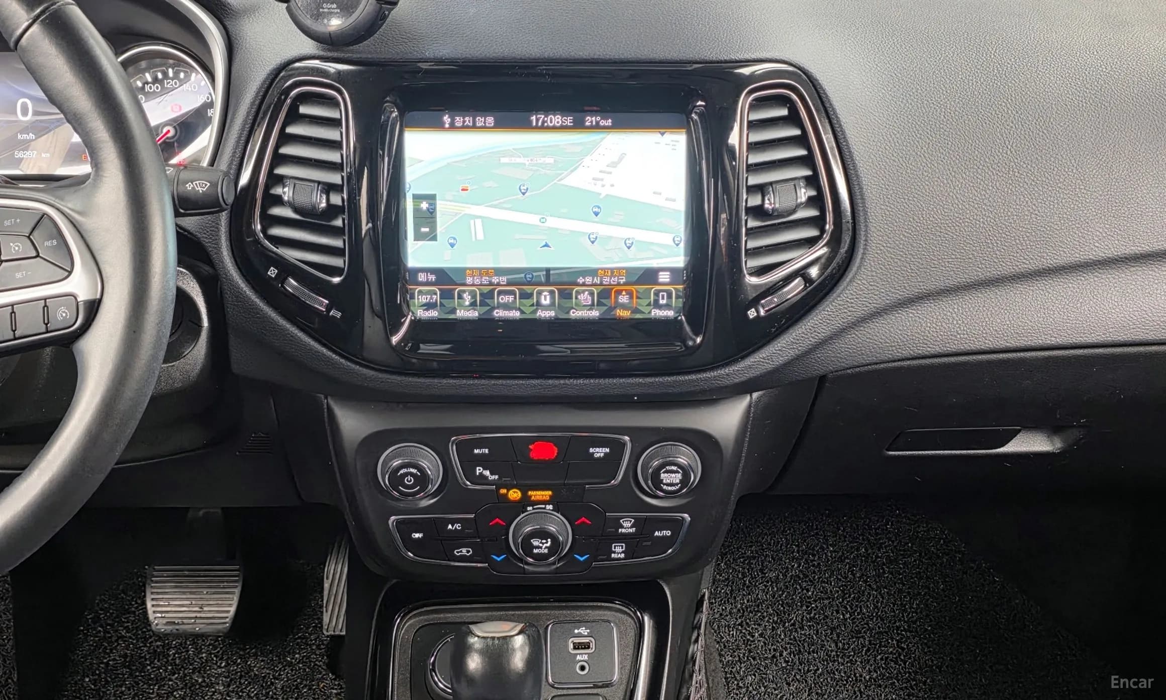 Compass 2nd Generation