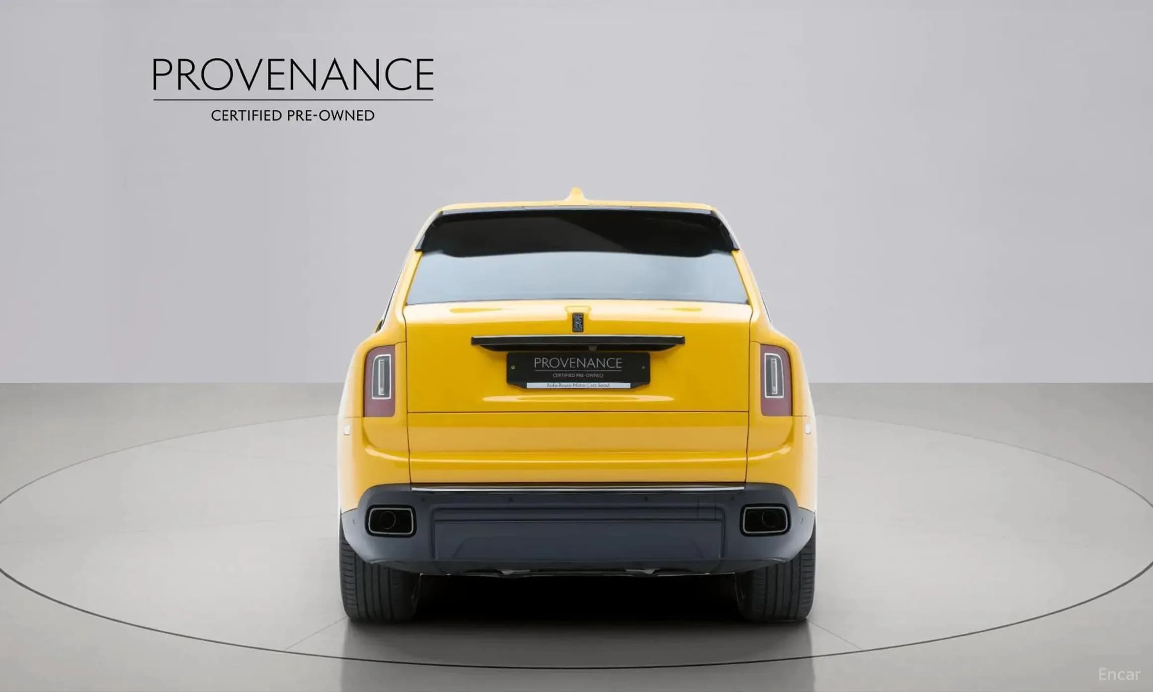Cullinan