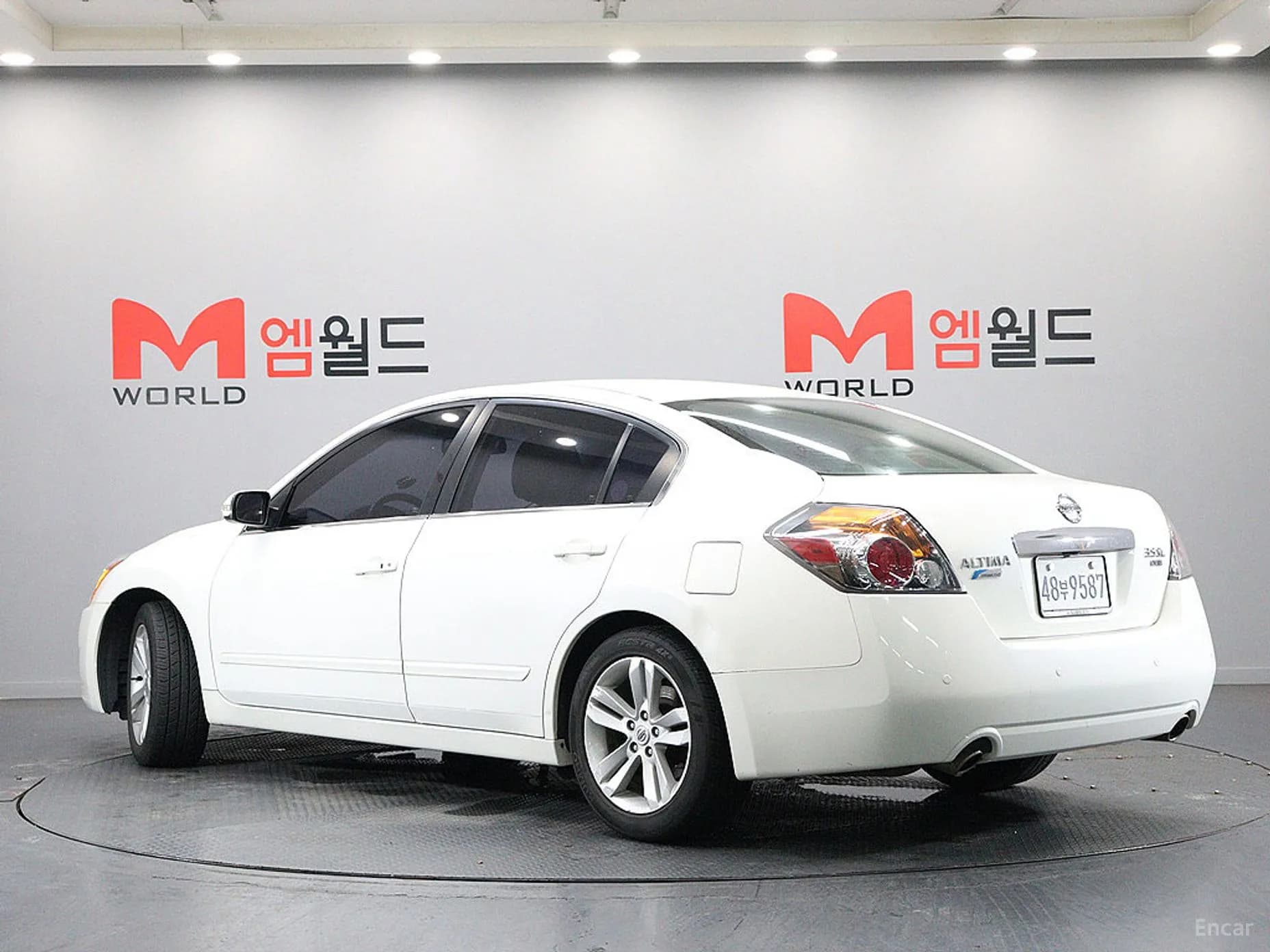 Altima