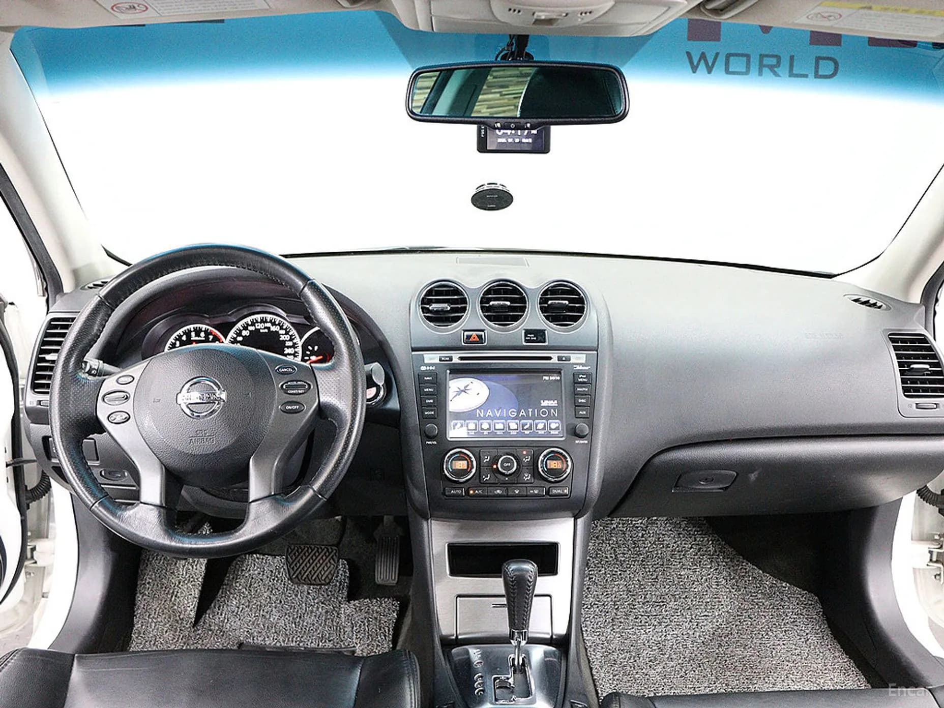 Altima