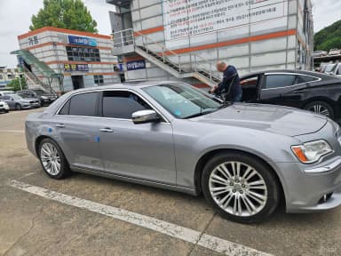 The New 300C
