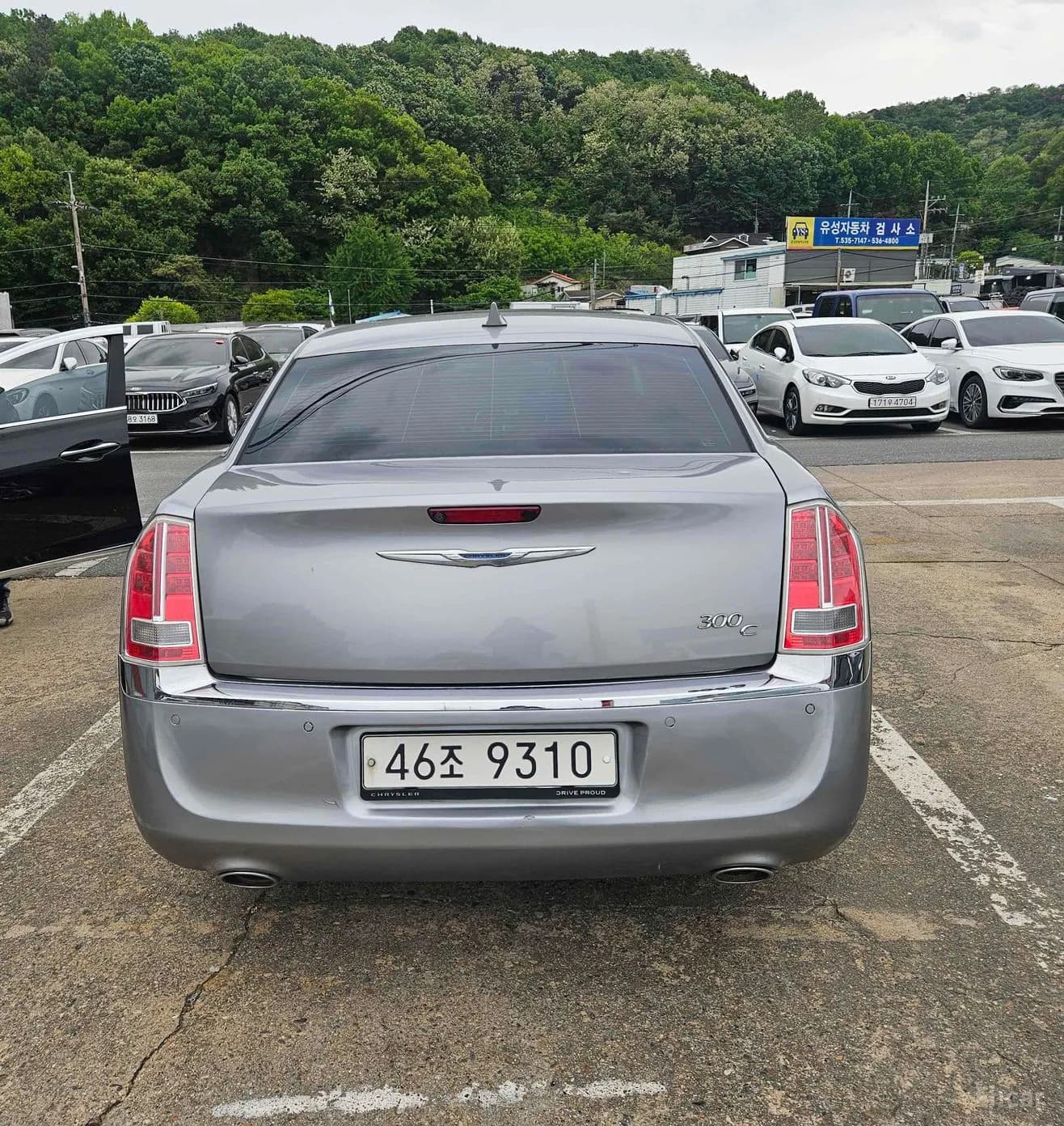The New 300C