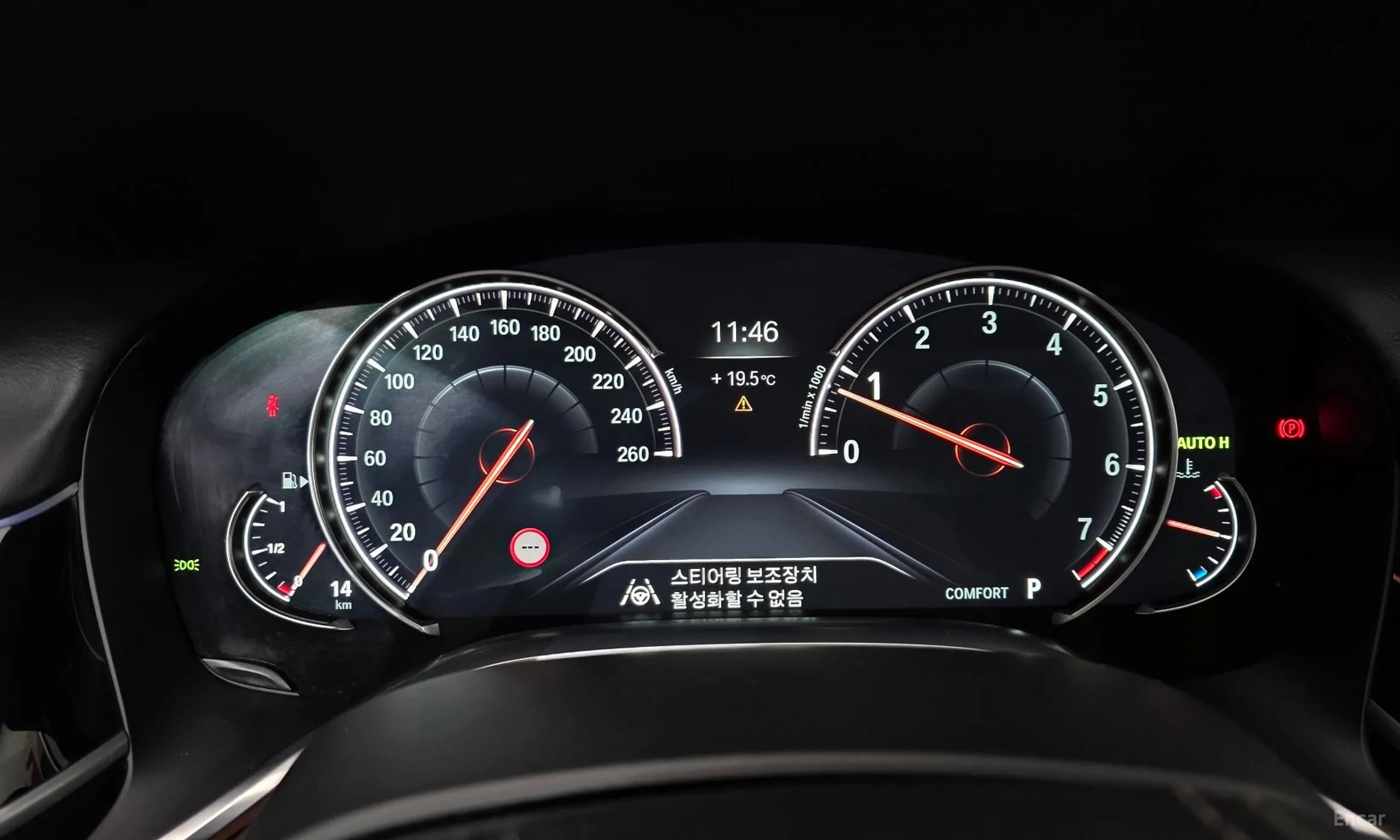 7 Series (G11)