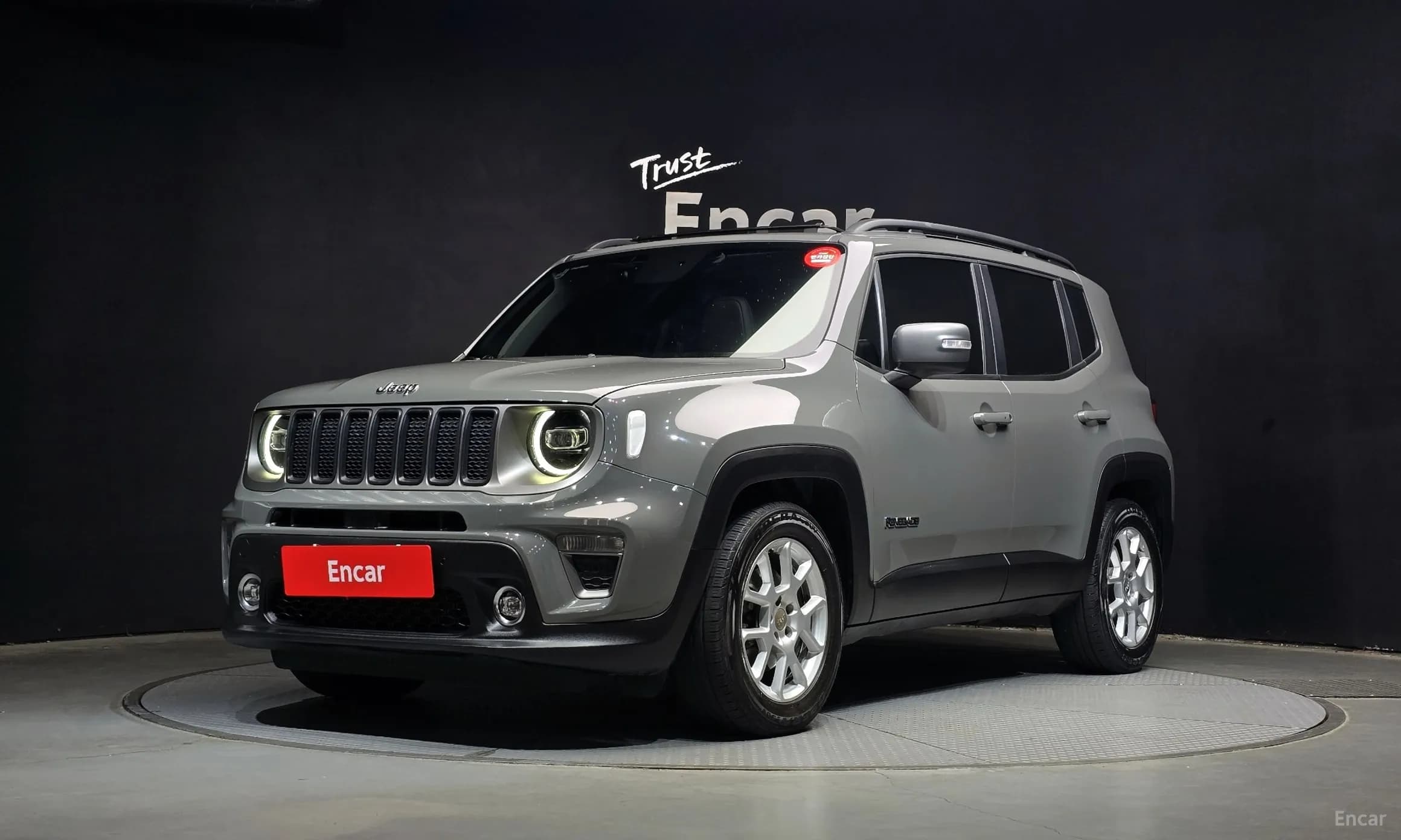 Renegade