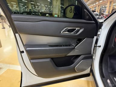 Range Rover Bella