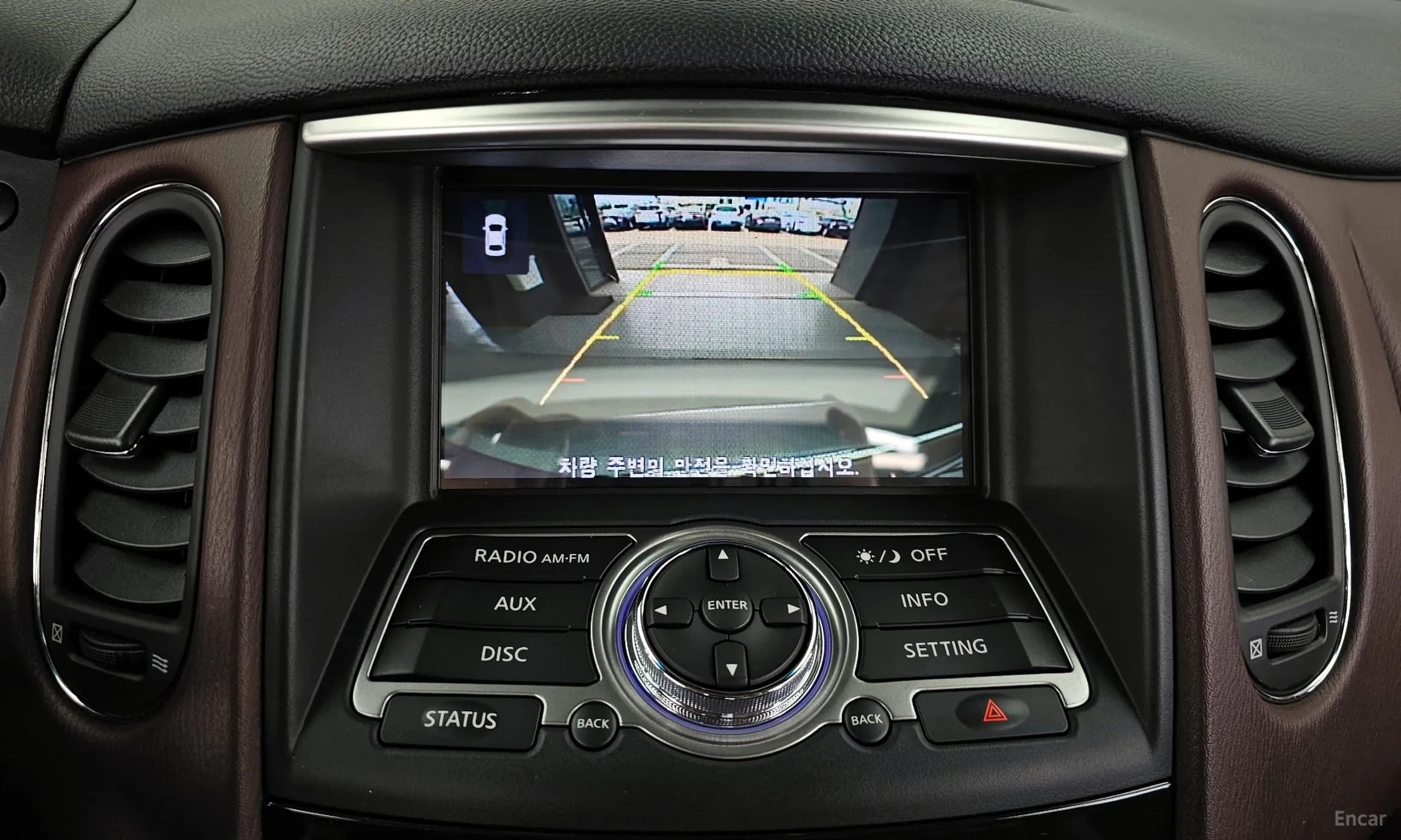 QX50