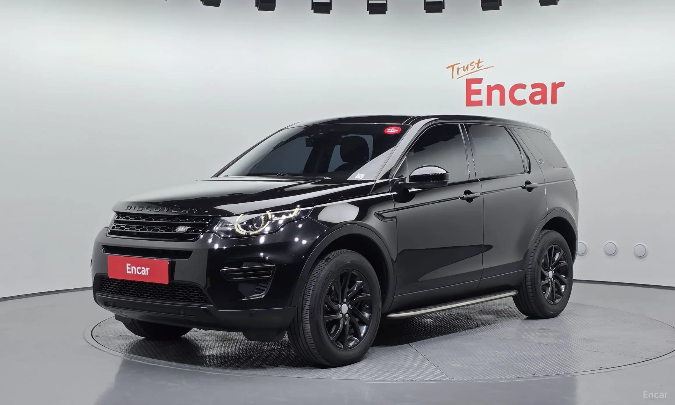 Discovery Sports