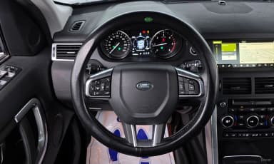 Discovery Sports