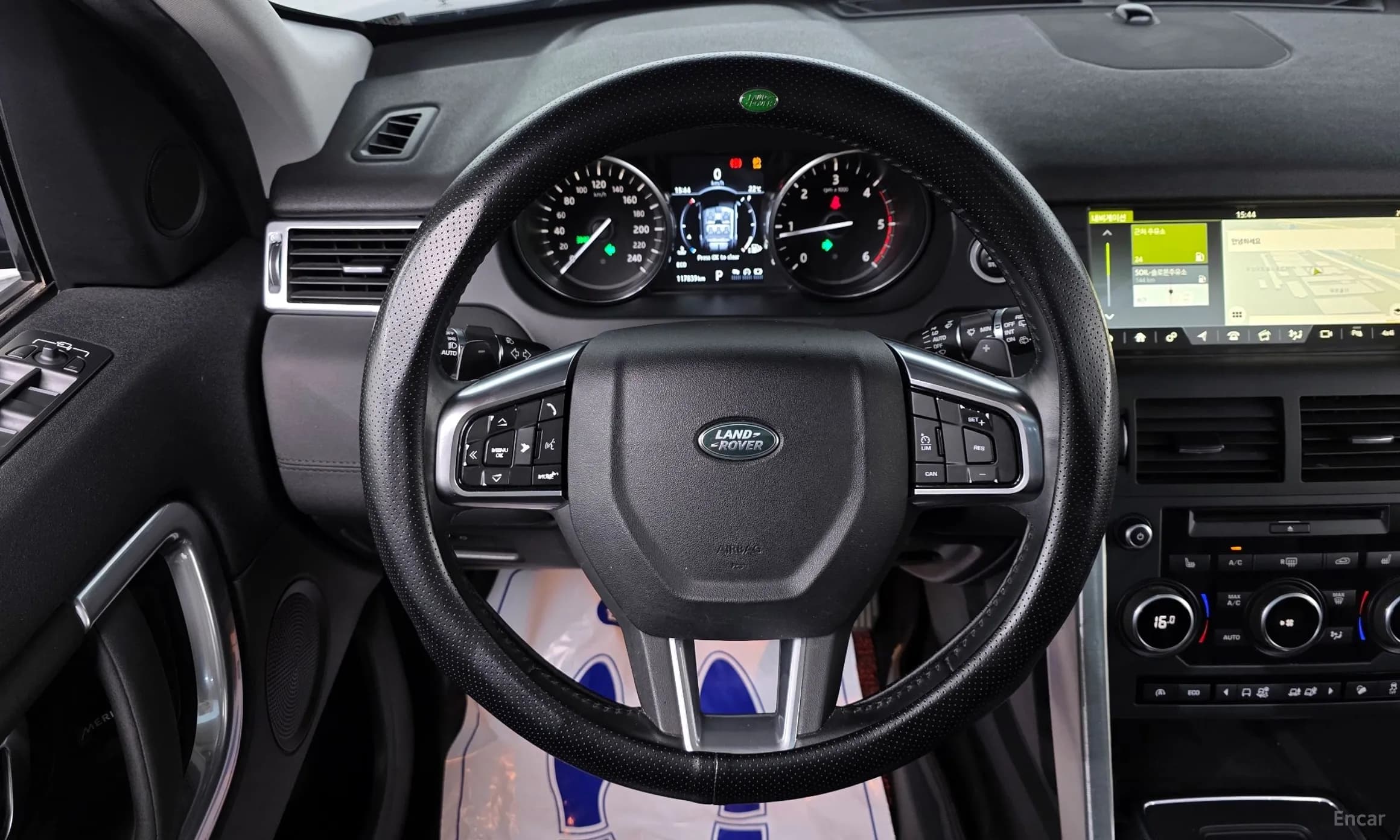 Discovery Sports