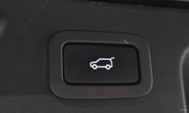 Discovery Sports